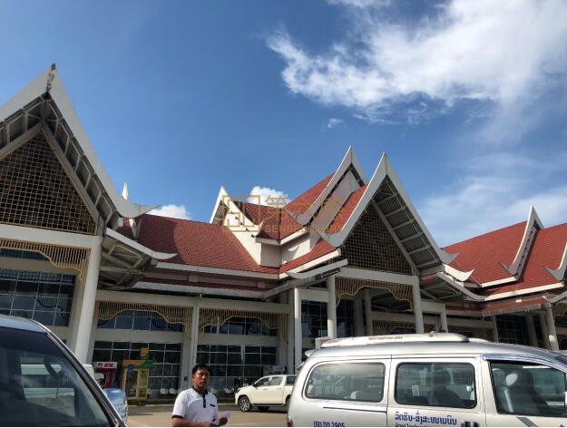 琅勃拉邦机场