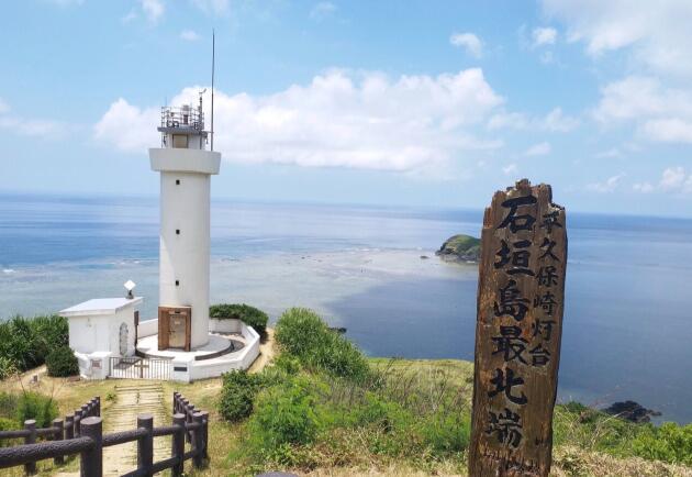 这一个景点是在石恒岛的最北端,也是本岛主要的景点之一,特别的著名.