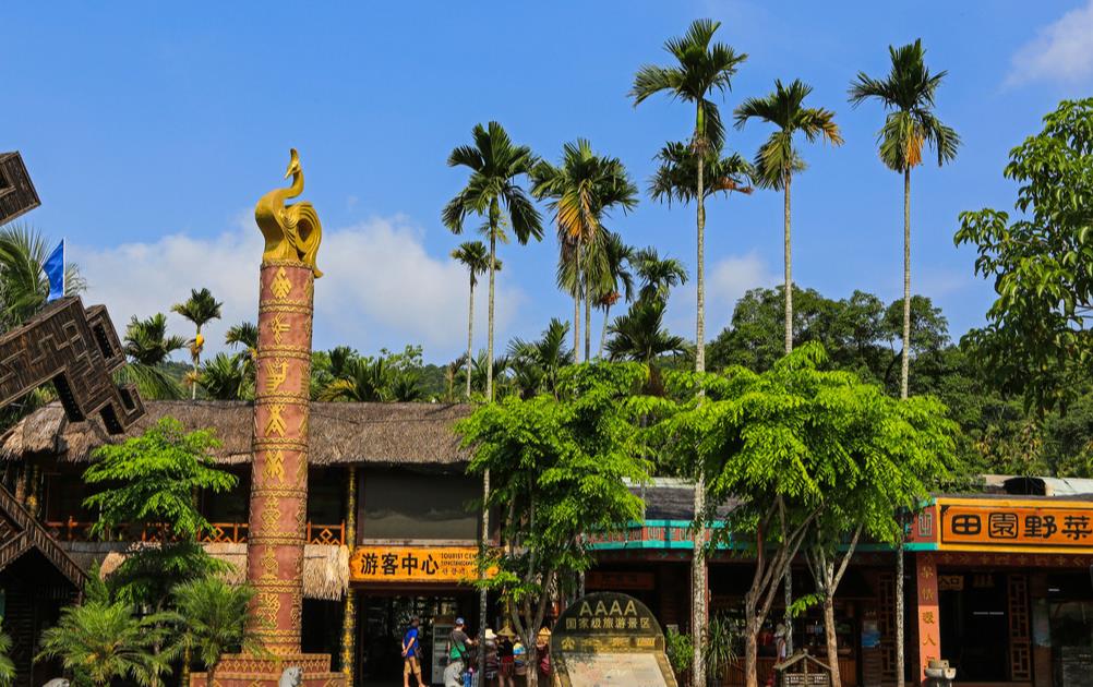 三亚槟榔谷都有哪些吸引游客的地方