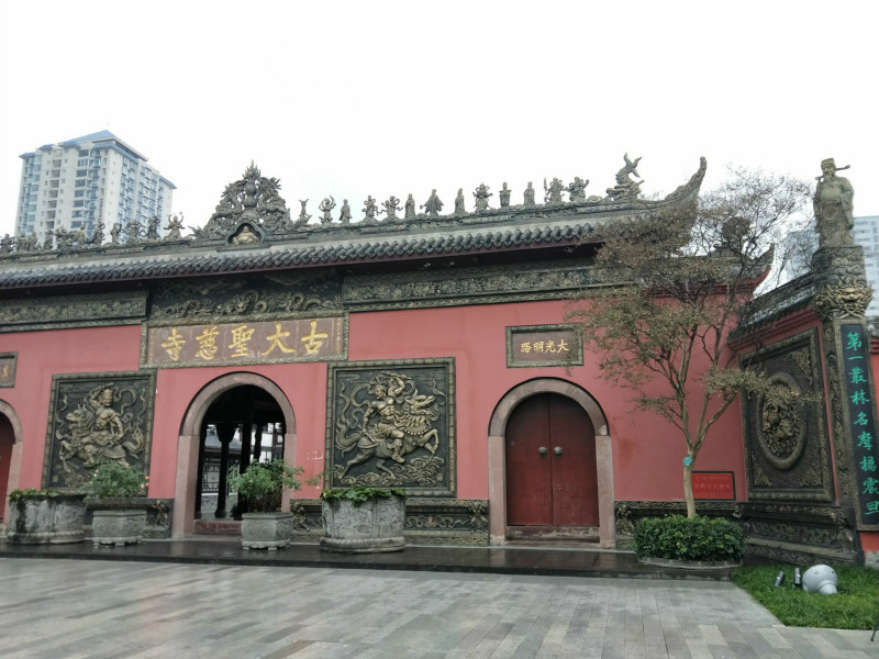 成都大慈寺旅游攻略大全,玩转大慈寺