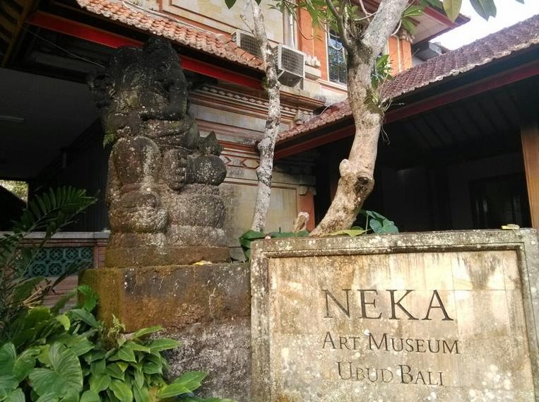 Neka艺术馆Neka Art Museum