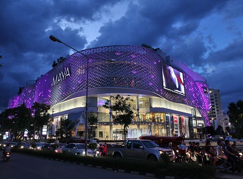 玛雅购物中心 （MAYA Lifestyle Shopping Center）