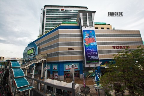 MBK购物中心 （MBK Center(Mah Boonkrong Center)）