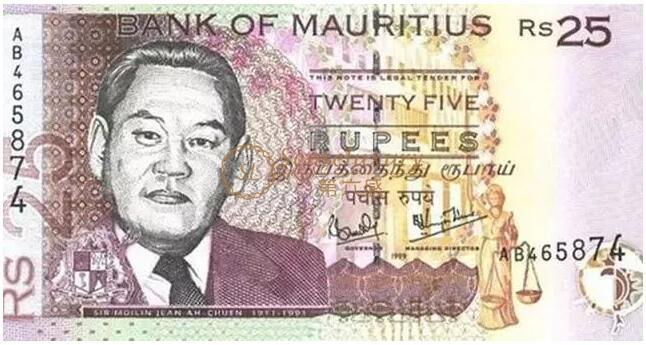 毛里求斯自由行钱币