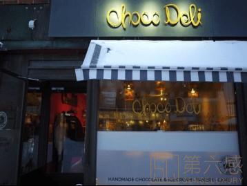 Choco Deli甜品店