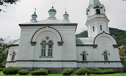 札幌ハリストス正教会 Sapporo Orthodox Church 