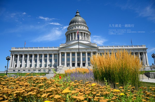  犹他州议会大厦 Utah State Capitol