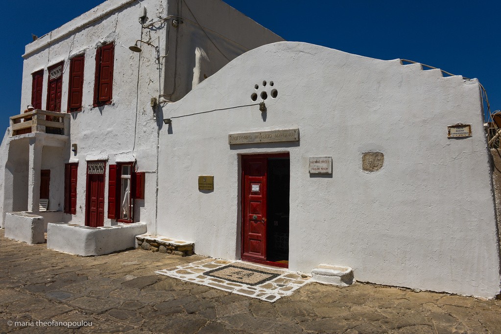 Mykonos Folklore Museum