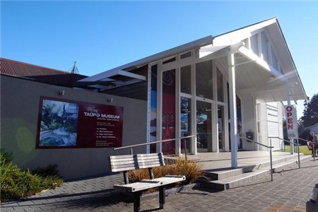 陶波湖博物馆Lake Taupo Museum