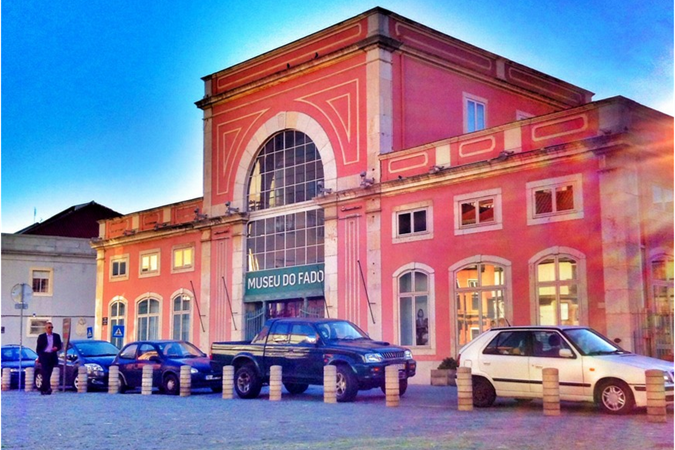 法朵博物馆Museu do Fado