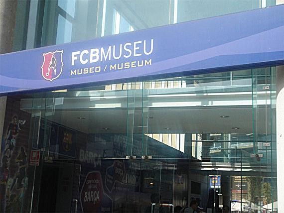 巴塞罗那足球博物馆Museu del Futbol Club Barcelona