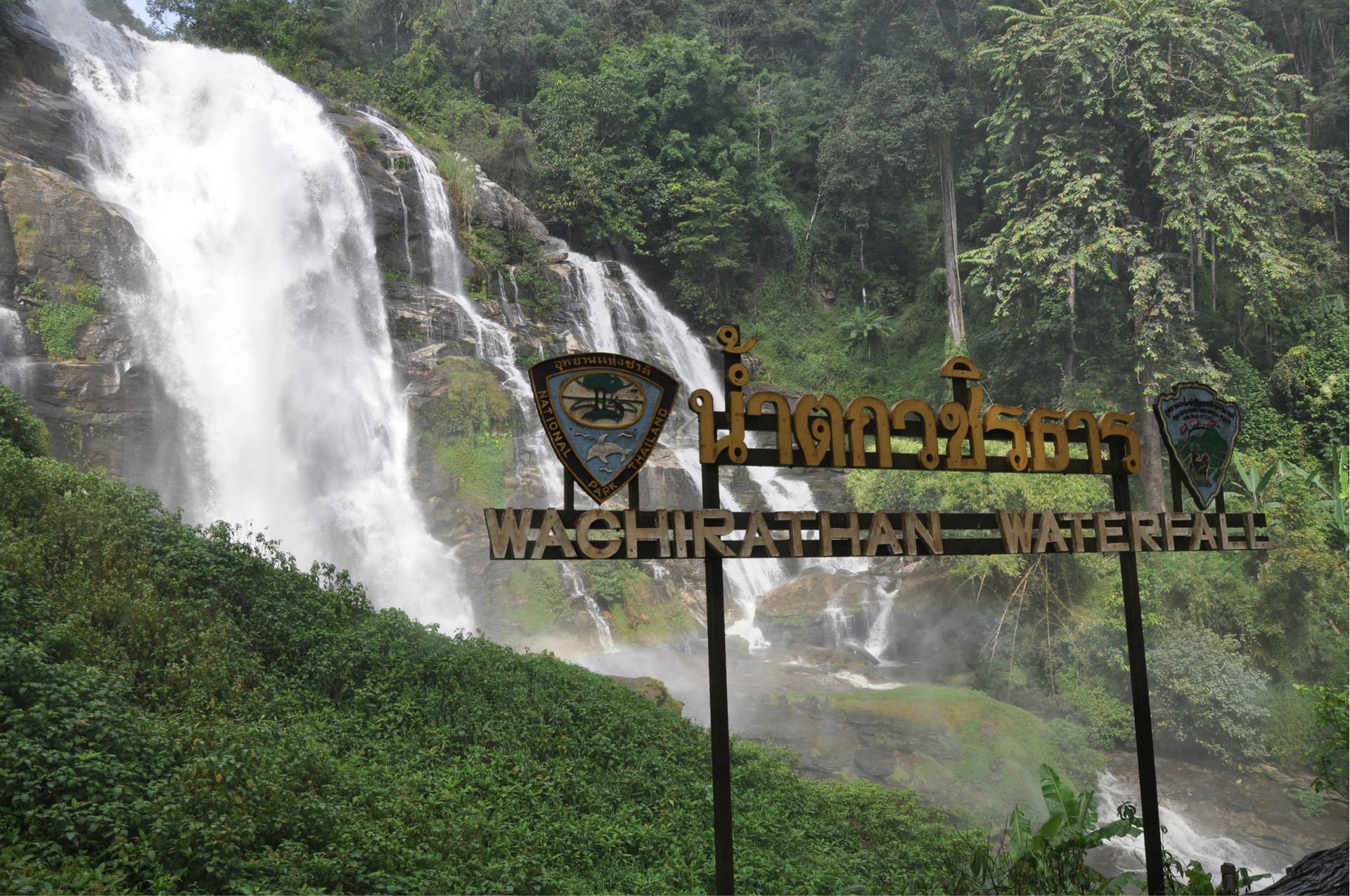 瓦吉拉坦瀑布(The Wachirathan Waterfall)