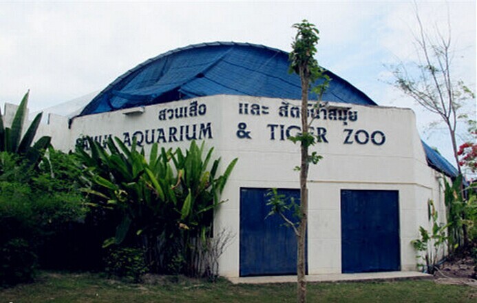 动物马戏团(Samui Aquarium & Tiger Zoo)