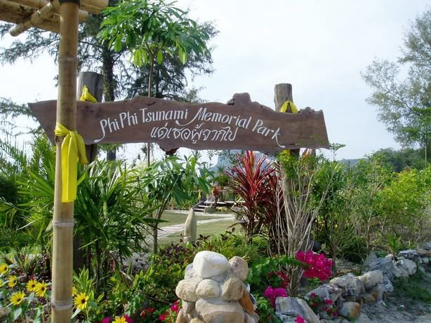 海啸纪念公园(Phi Phi Tsunami Memorial Park)