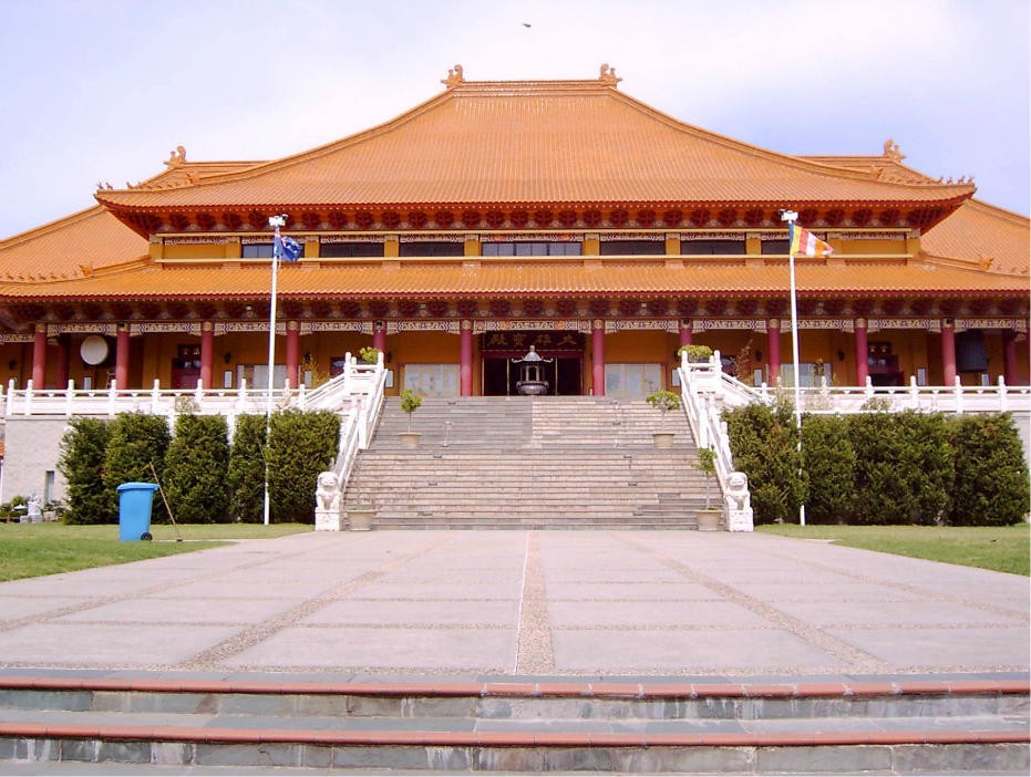 南天寺(Nan Tien Temple)