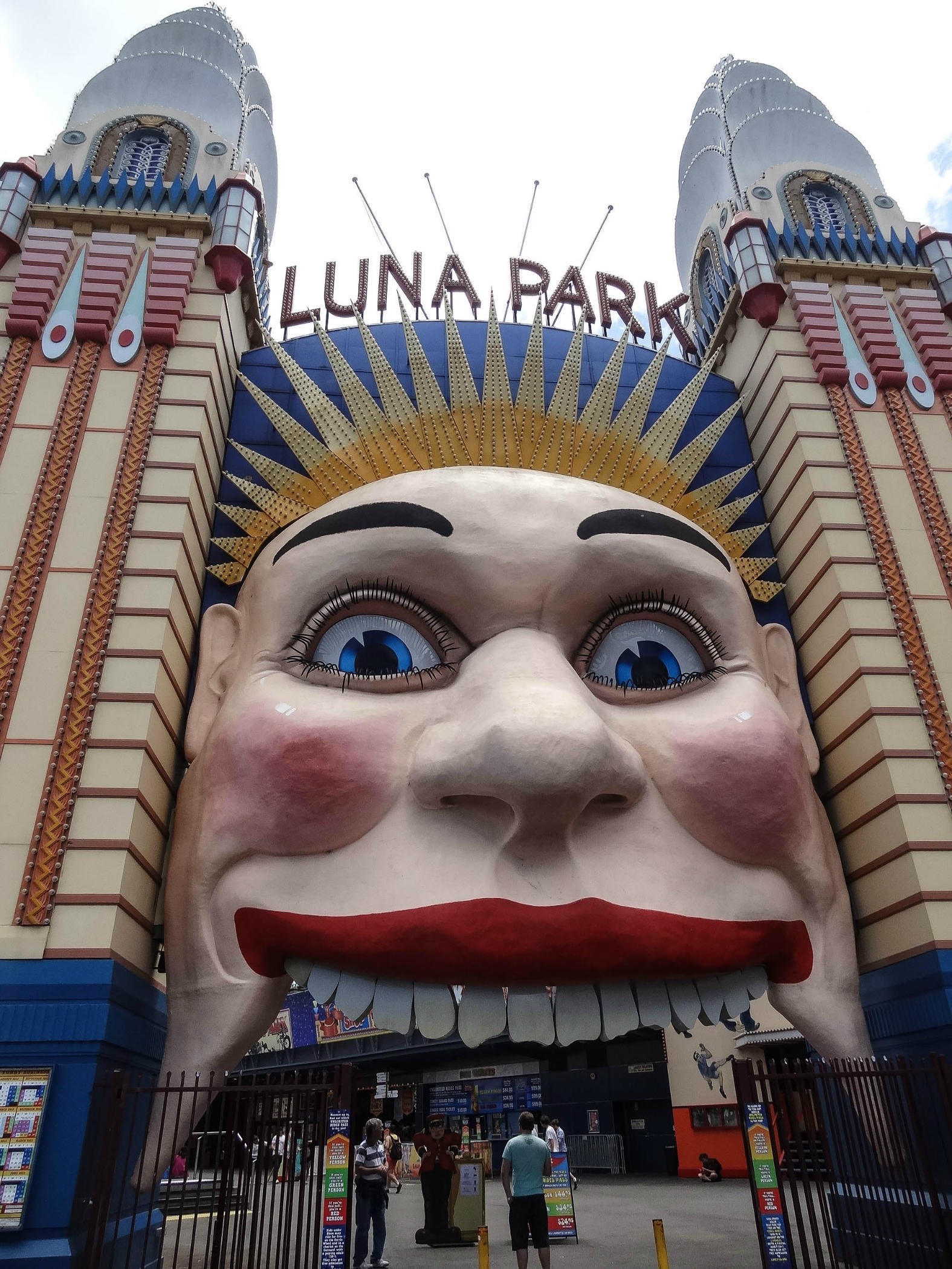 月神公园(Lunar Park)