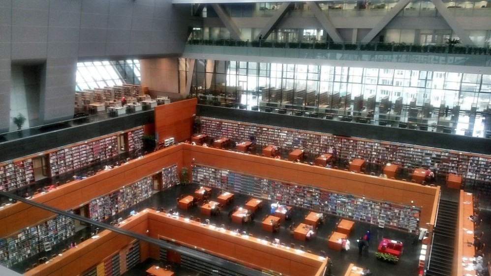 北京国家图书馆