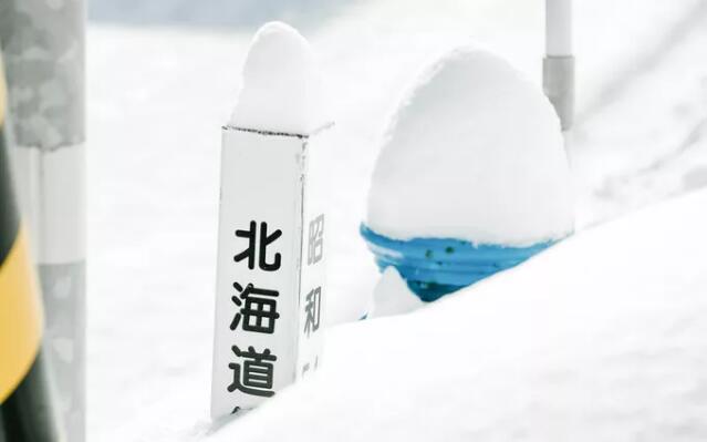 19北海道滑雪攻略 北海道滑雪和温泉不可错过 第六感度假