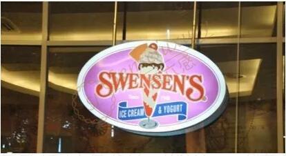 Swensen's冰淇淋