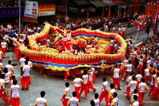 越南春节