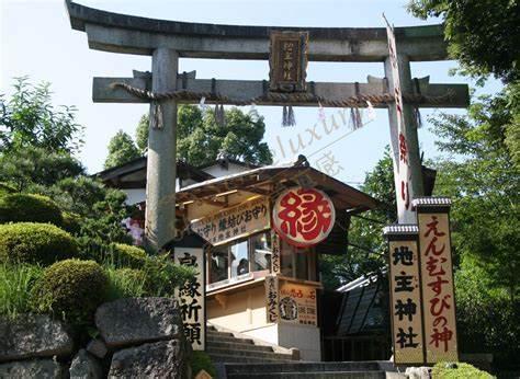 地主神社