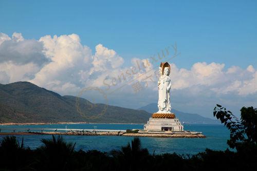 南山文化旅游区