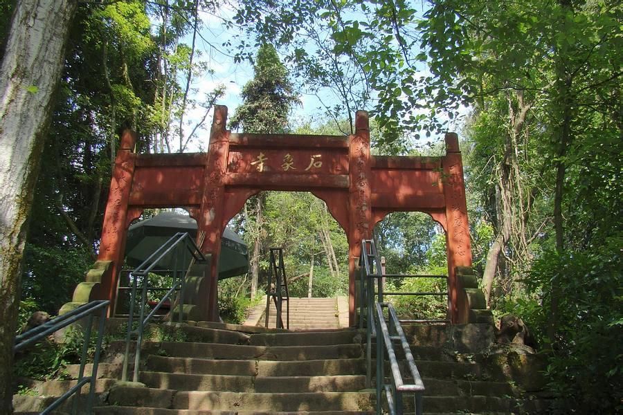 石象湖景区