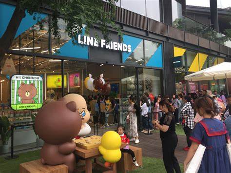 LINE FRIENDS