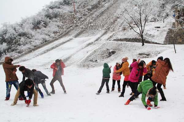 云宝顶滑雪场