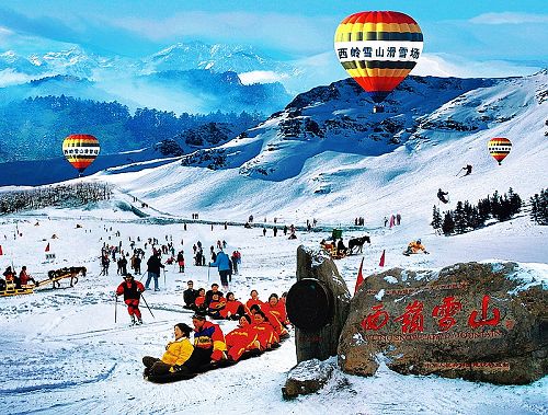 西岭雪山滑雪场