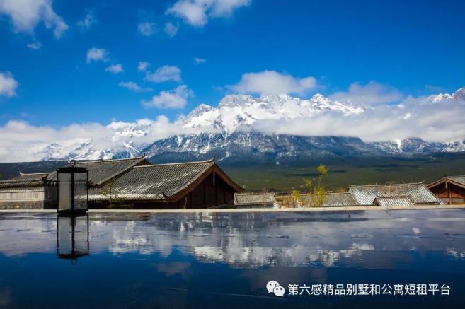 璞修金茂雪山酒店