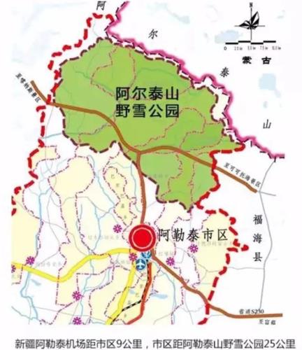 阿尔泰山野雪公园