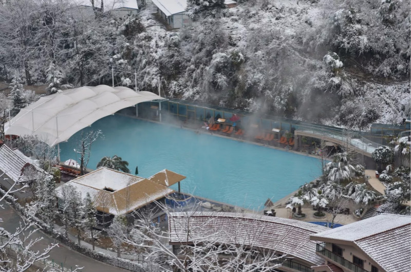 四川海螺沟温泉