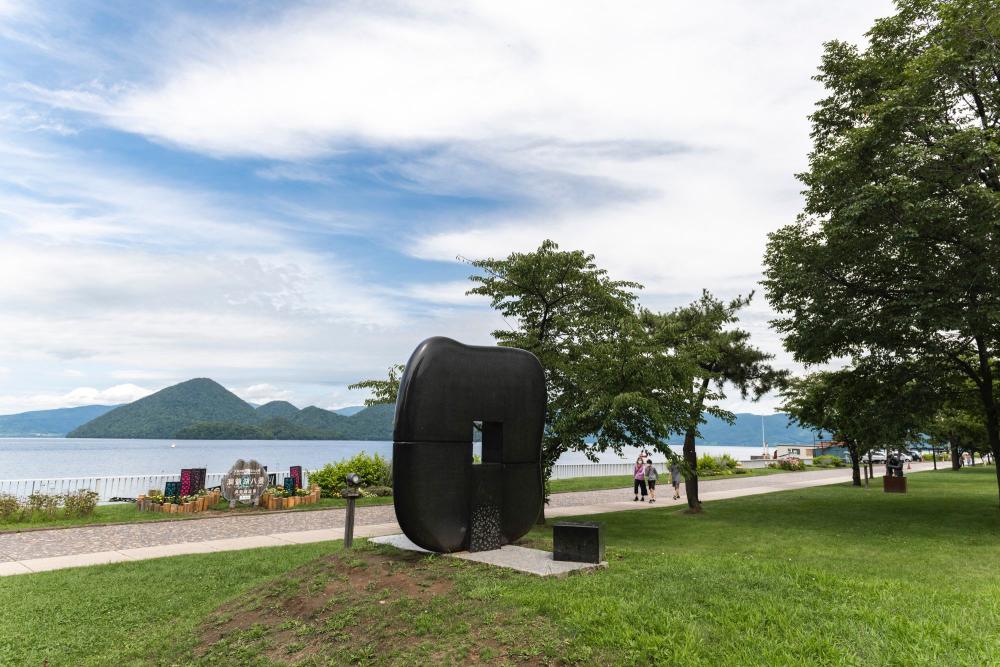 北海道