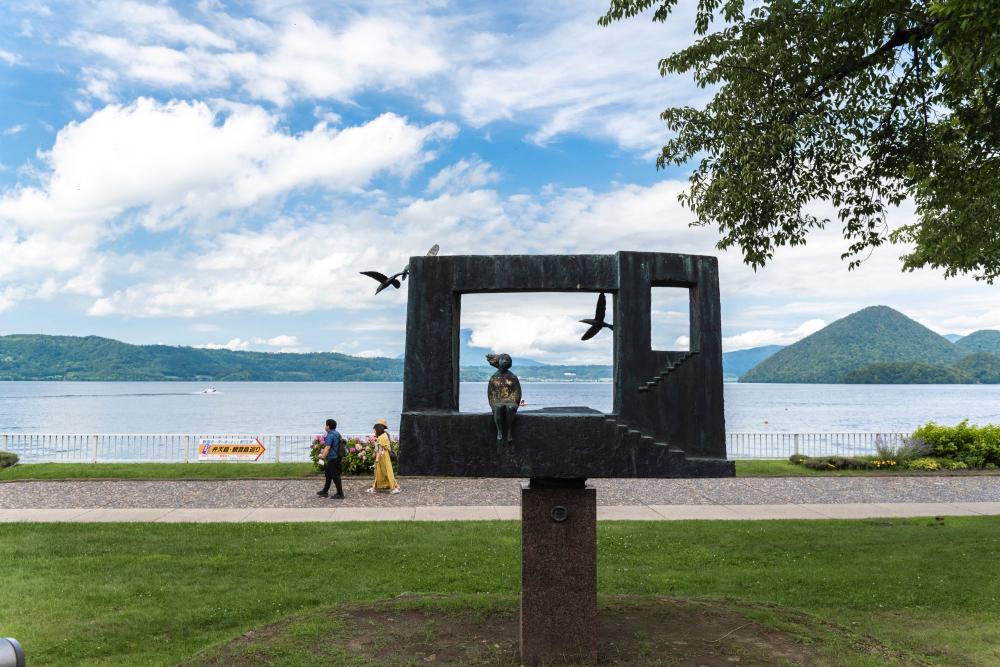 北海道