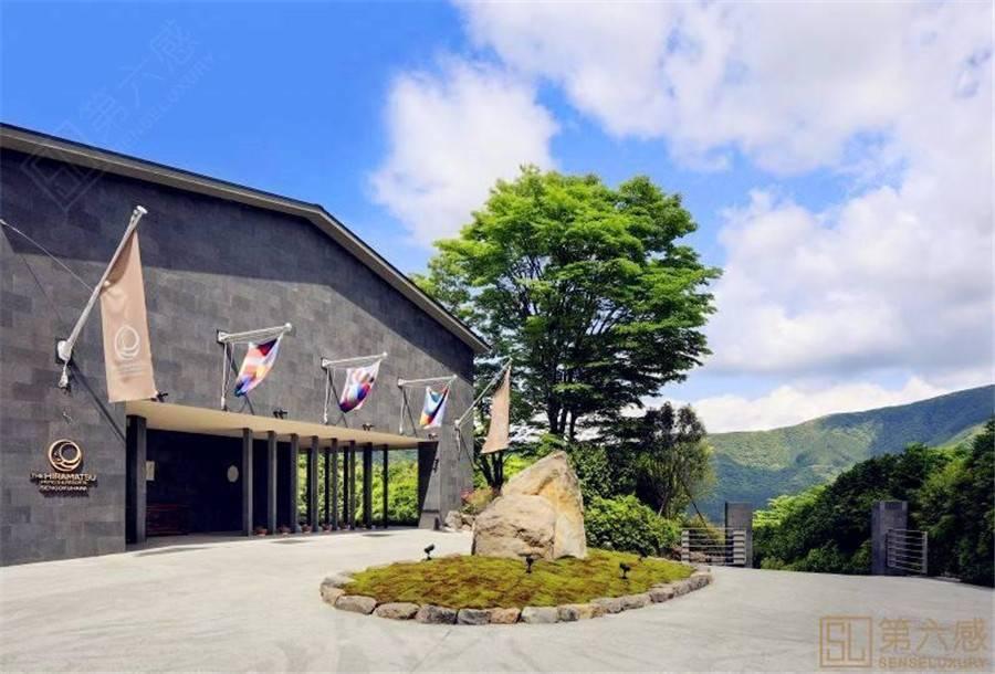 日本