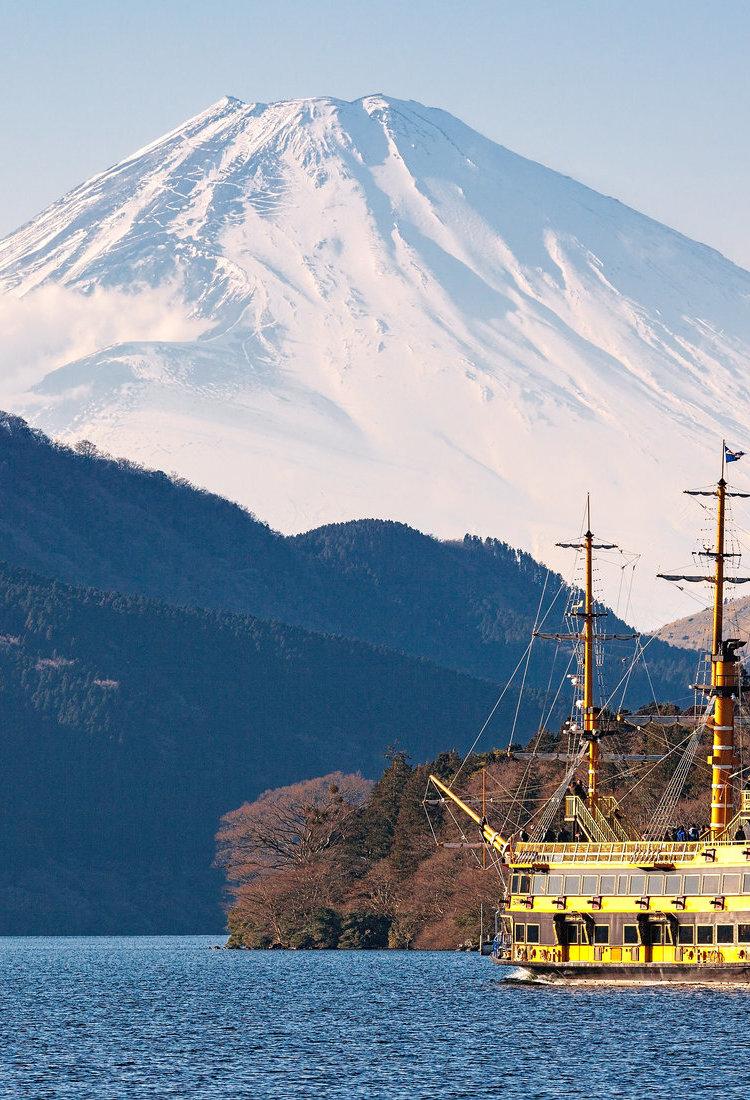 日本