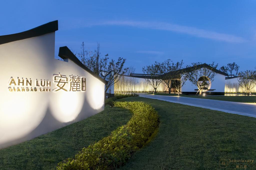 中国