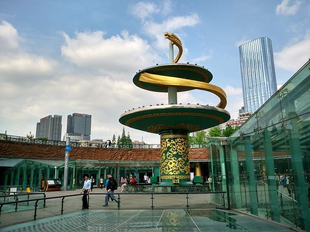 成都