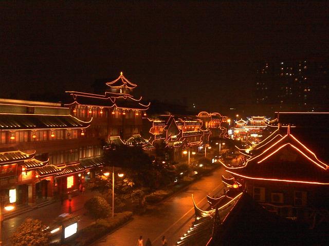 成都