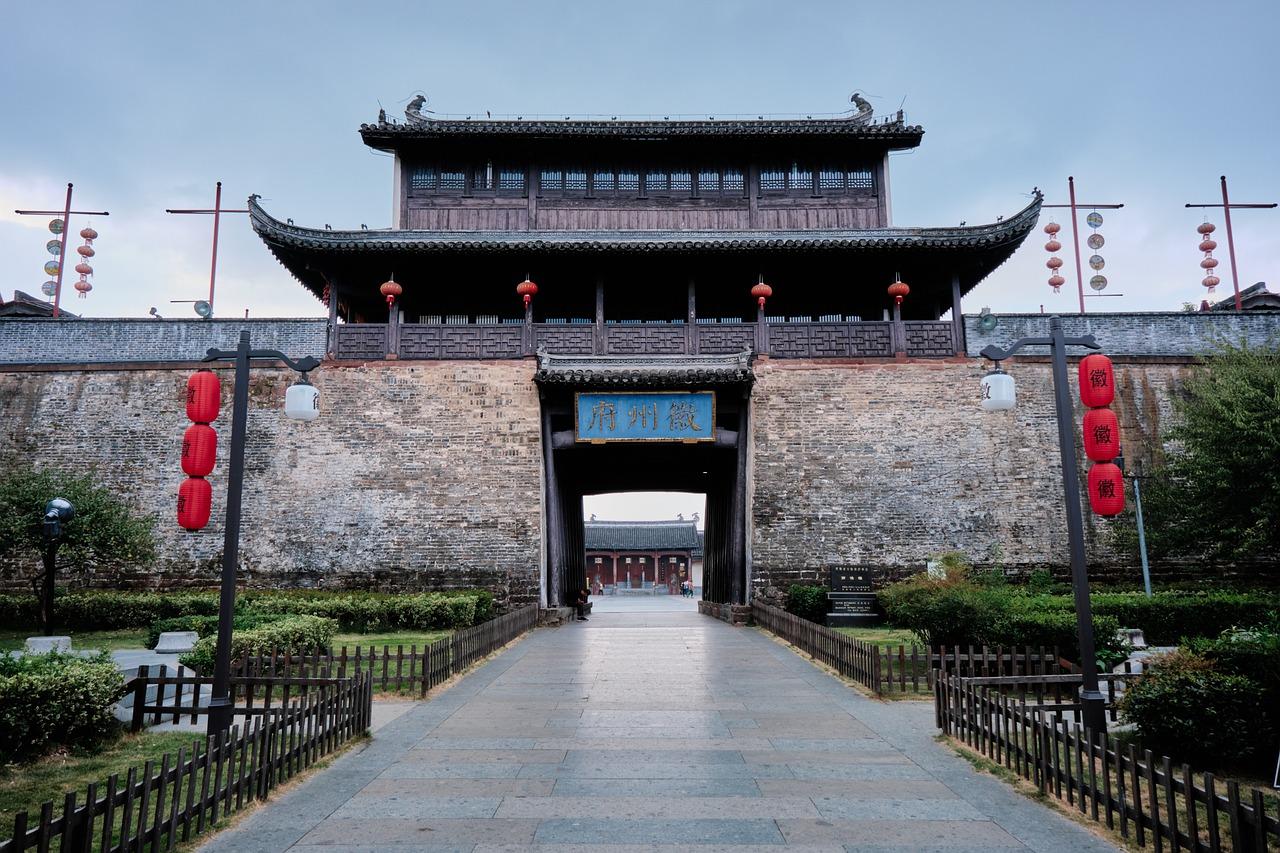 中国
