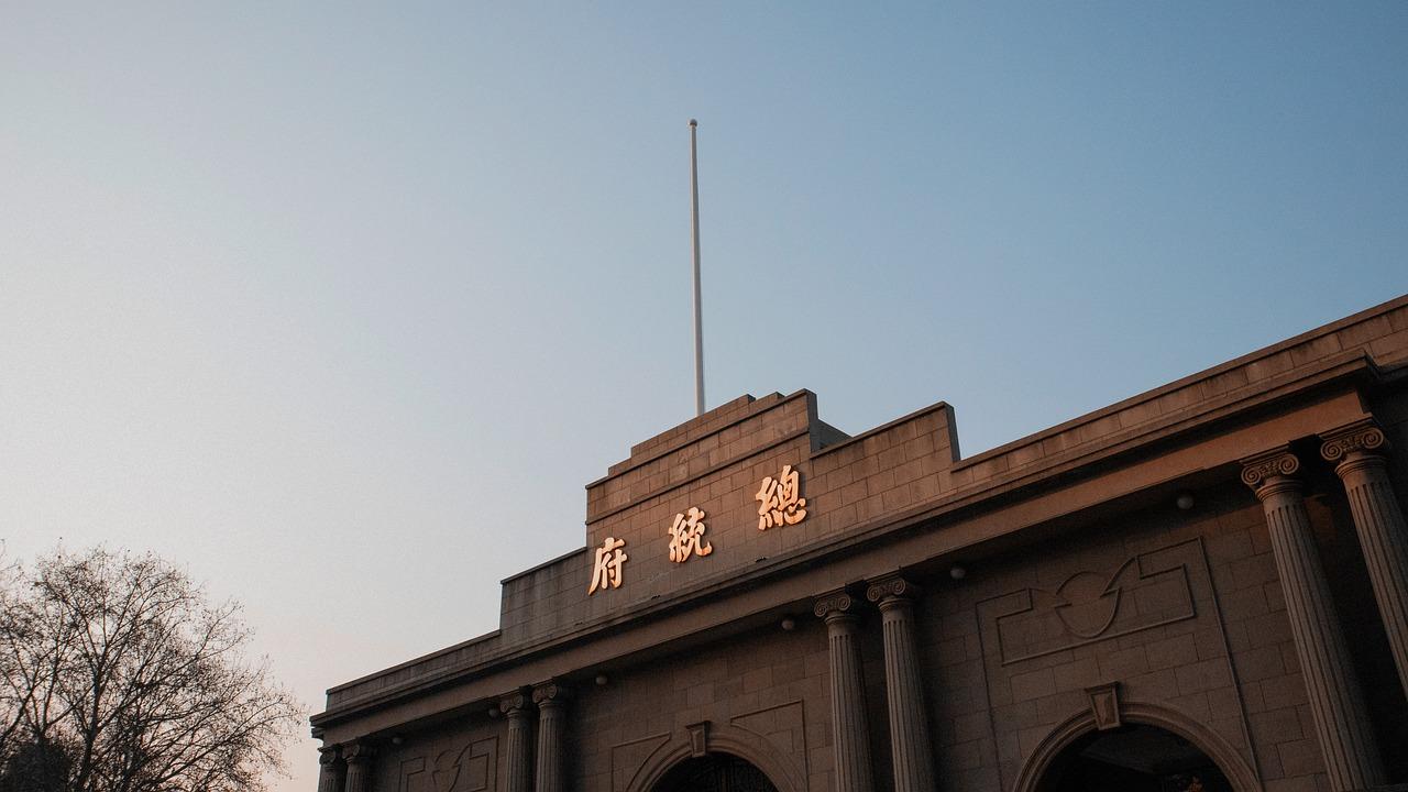 中国