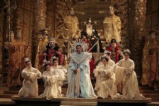 Kuta Timur Stage  