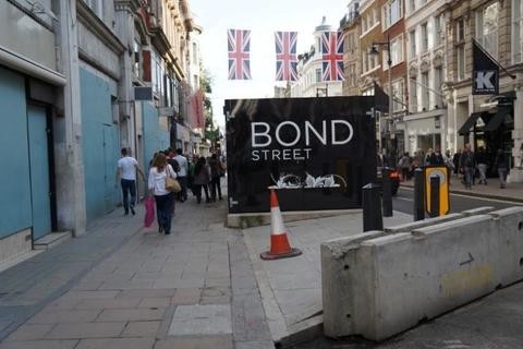 邦德街 （Bond Street）