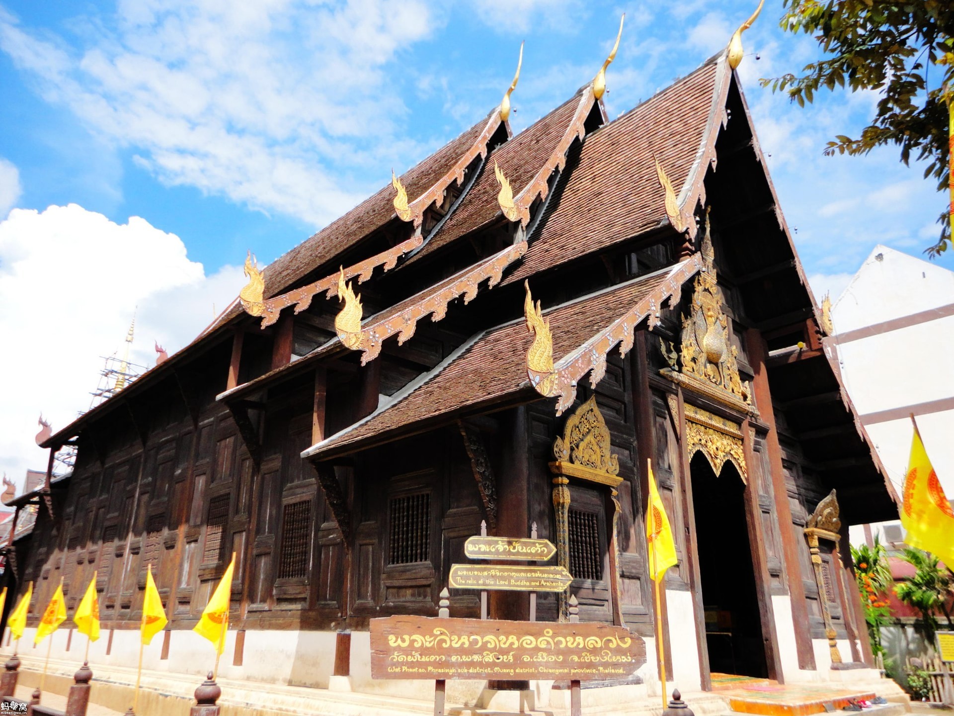 盼道寺Wat Phan Tao 
