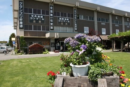 男山酒造资料馆Otokoyama Sake Museum