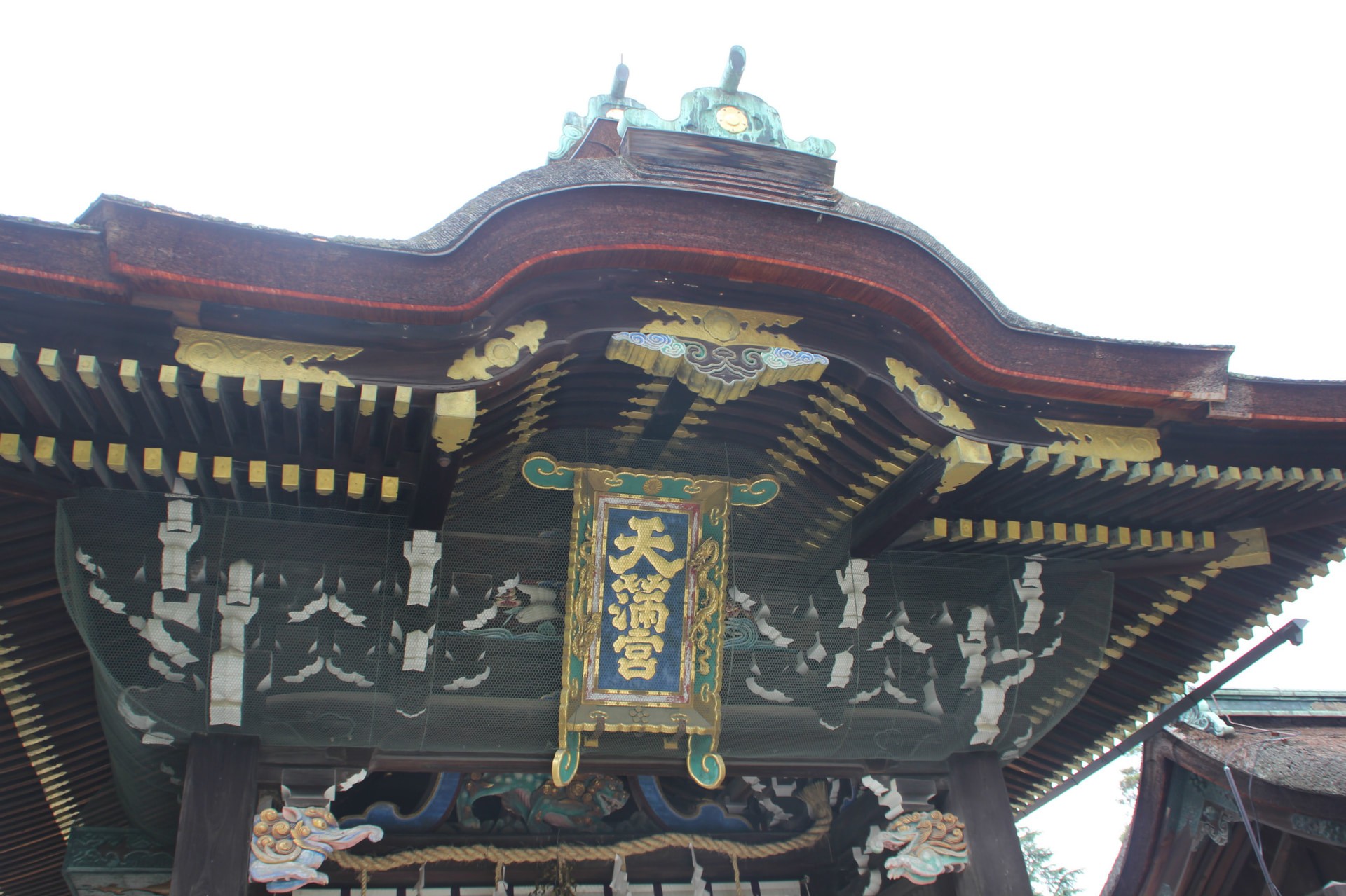 北野天满宫Kitano Tenman-gū Shrine