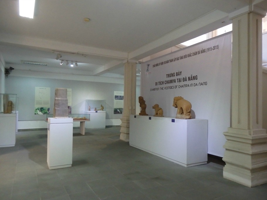 占族雕塑博物馆Museum Of Cham Sculpture