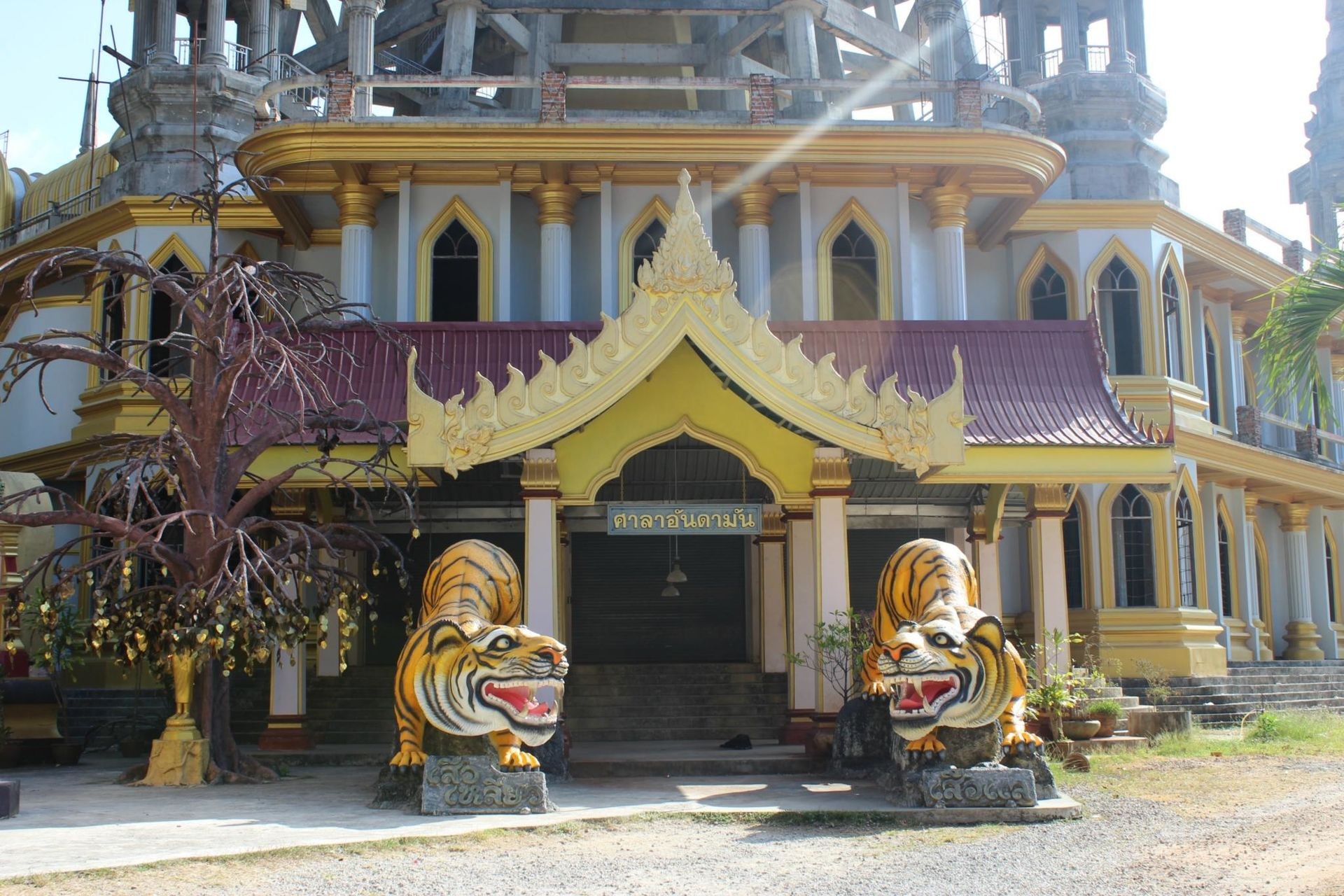 虎庙(Tiger Temple)
